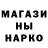 Canna-Cookies конопля Andrii Fedorchuk