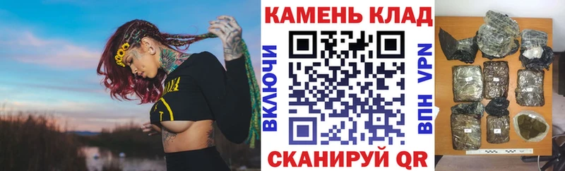 Гашиш AMNESIA HAZE  Почеп 