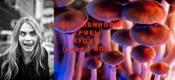 мефедрон VHQ Нефтегорск