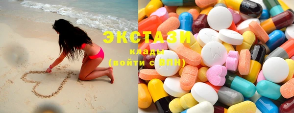 марихуана Нея