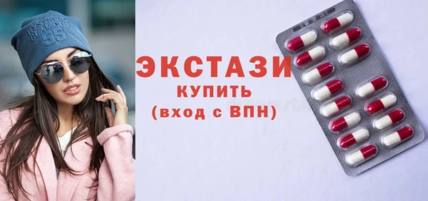 прущие грибы Бабаево
