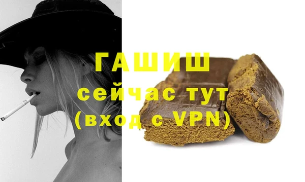 кокаин колумбия Аша