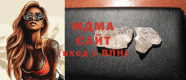apvp Надым