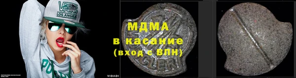 кокаин колумбия Аша