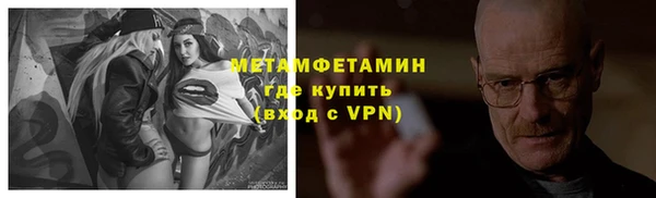 дурь Наволоки