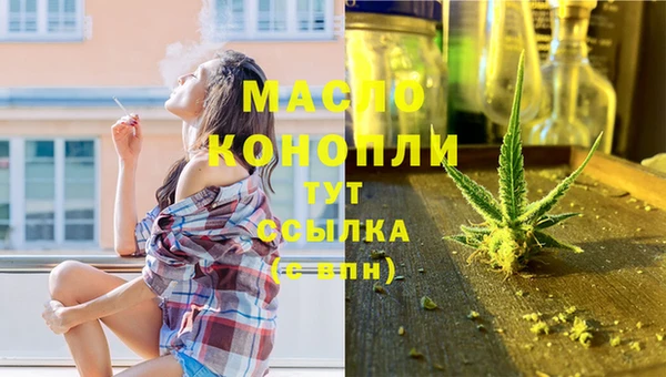 гидропоника Новокубанск