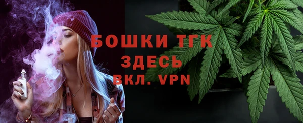 мефедрон VHQ Нефтегорск