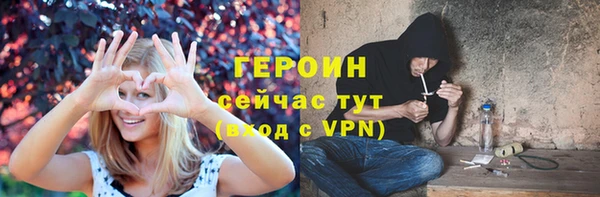mdma Нефтекумск