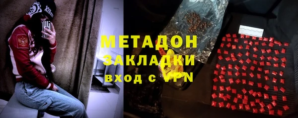 кокаин колумбия Аша