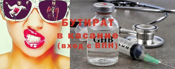 кокаин колумбия Аша