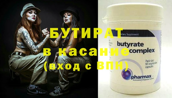 марихуана Нея