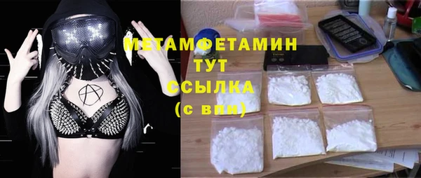 кокаин колумбия Аша